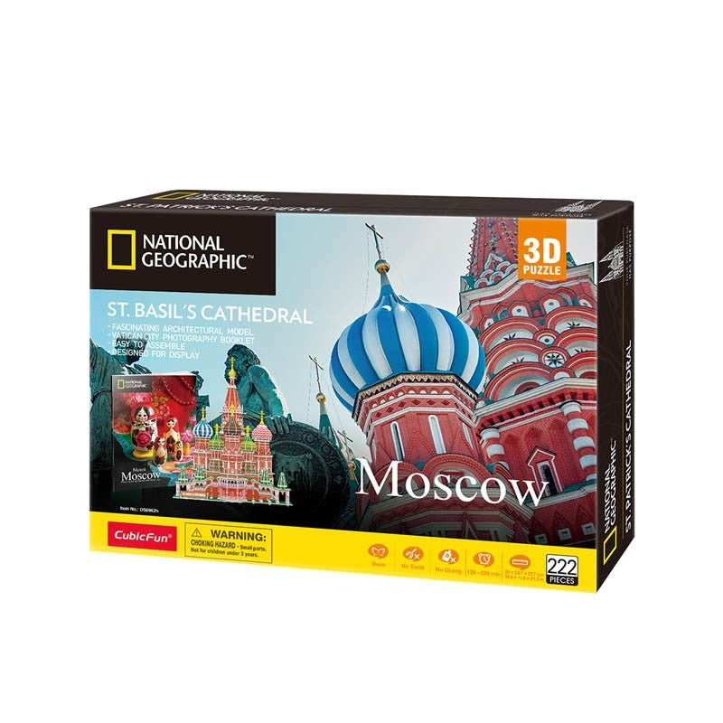 moscow-st-basils-cathedral-222pc-3d-national-geographic-puzzle