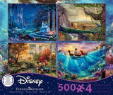 s7-4-in-1-puzzle-pack-500-piece